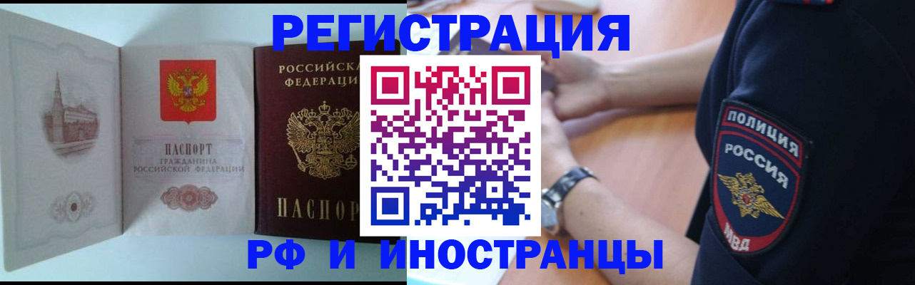 найти адрес прописки в Камбарке
